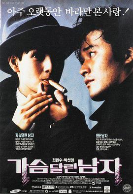 久久久久亚洲 热播电影 导演风格解析