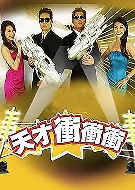 亚洲综艺新季 久久久久亚洲